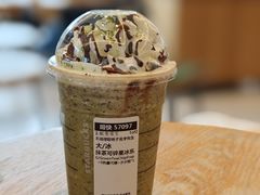 -星巴克臻选(成都九方店)