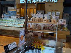 -西村叔叔的店·面包·甜品·蛋糕(清河万象汇店)