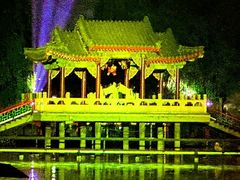 -大明幻境第一城