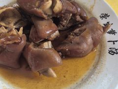 -荣生萝卜汤饭店