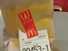 -麦当劳(龙之梦购物中心店)