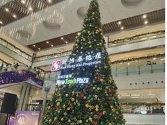 -新城市广场