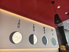 -攸州小镇家湘菜(小米科技园店)