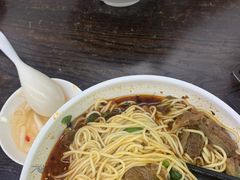 -耙豌豆重庆小面