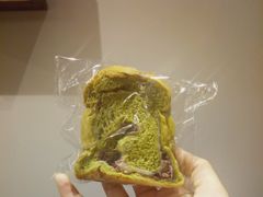 抹茶红豆麻薯吐司-面包与我Bread Or Me(长城汇店)