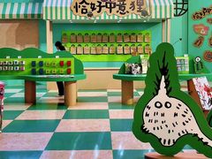 -长沙悦方ID MALL