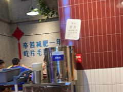 -楠火锅(昆山金鹰店)
