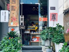 门面-唐咖精品咖啡(大理古城手冲店)