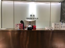 -崇尚GAVIN STYLE