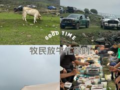 -范儿·嫂子烤肉·精致炭火烤肉(长治路店)