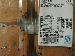 -仟吉(沿港路店)