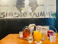 -Simple Yummy简单美味(上邦百汇城店)