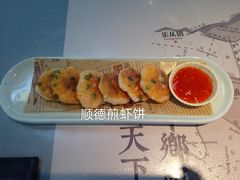 -味妙顺德厨房(绿地缤纷城店)