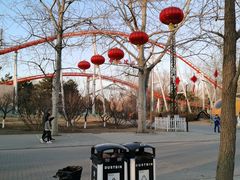 -朝阳公园游乐园