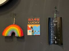 -black rainbow coffee