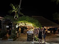 -Coco Tam’s