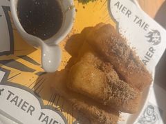 -太二酸菜鱼(正大广场店)