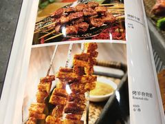 -同心阁