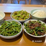 杭州美食｜什么？只要人均10➕？