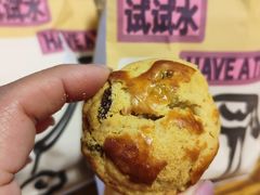 -鹤所·低糖零蔗糖烘焙(长楹店)