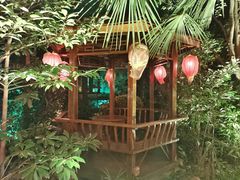 -西安国际创新人才交流中心•药浴温泉