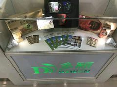 -多愿韩国护肝宝(济州店)