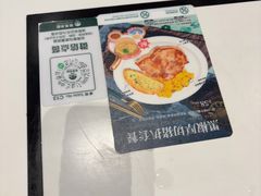 -翠华餐厅(维璟印象城店)