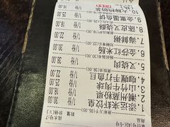 -添运来(茶园奥园广场店)