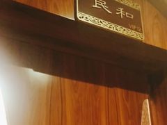 -江南·JIANGNAN(北京歌华开元大酒店)