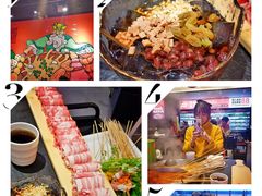 -热辣宗师·串串火锅(万达金街店)