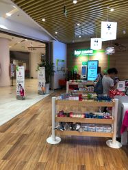 点击看大图 -孩子王(金茂汇店)