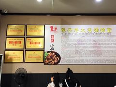 -秦云老太婆摊摊面(磁器口店)