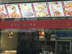 门面-东关赵记粉汤羊血(兴庆北路店)