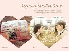 -万达影城(银兴菲林店)