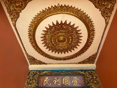 -西双版纳总佛寺