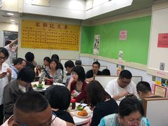 大堂-麦文记面家(佐敦店)