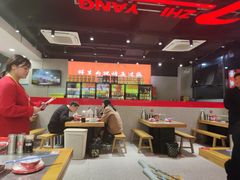 -古彭7只羊·徐州烧烤(旗舰店)