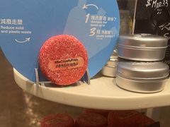 -LUSH(威尼斯人店)