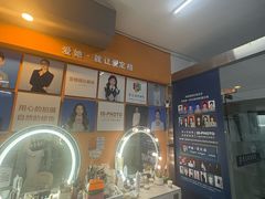 -爱定格照相馆·证件照(深圳宝安壹方城店)