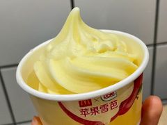 -麦当劳(无锡永乐店)