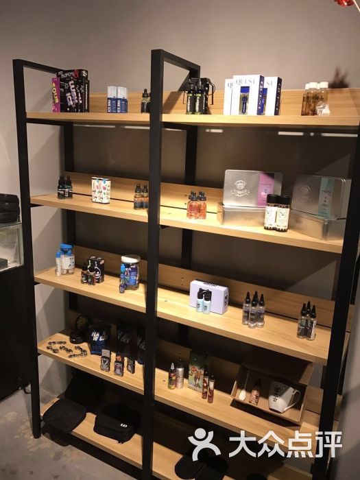 17蒸汽烟体验馆图片