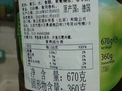 -大家乐东北菜(富河园店)