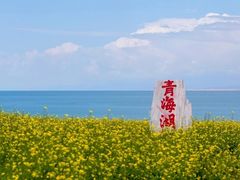 -青海湖国家重点风景名胜区