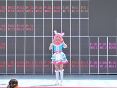 -世界恐龙谷景区