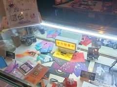 -曹杨影城(曹杨店)