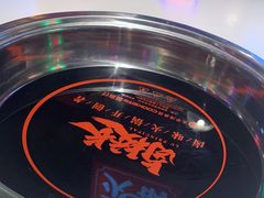 -卤校长重庆火锅(国兴店)