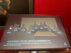 -中共二大会址纪念馆