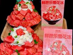-烤匠麻辣烤鱼(IFS店)