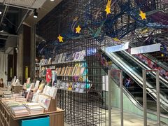 -扶光书店(中环店)
