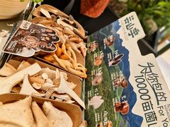 -芸山季·云南山珍菌火锅(南翔印象城MEGA店)